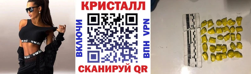 shop официальный сайт  наркота  Снежногорск  Amphetamine 98% 