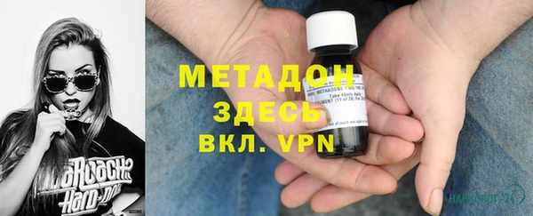 кокаин перу Алексин