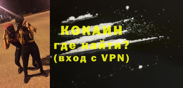 мяу мяу мука Алзамай