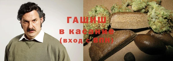 таблы Алексеевка