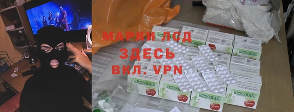 ешки Покров
