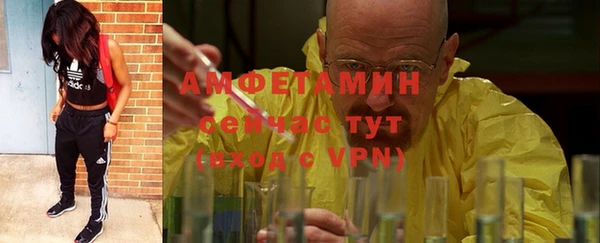 ешки Покров