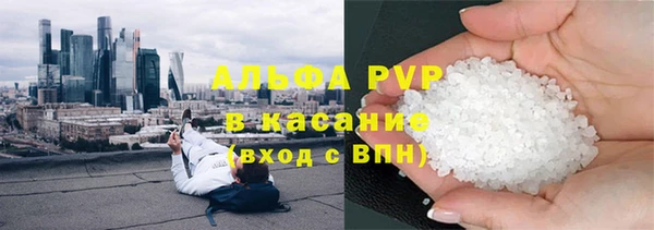 кокаин перу Алексин
