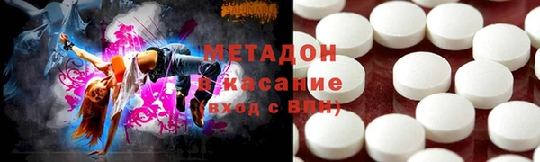 мяу мяу мука Алзамай