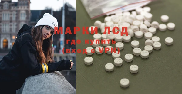 гидропоника Абдулино