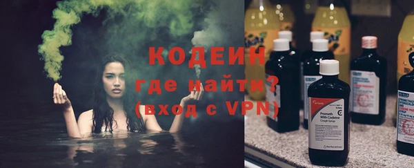 мяу мяу мука Алзамай