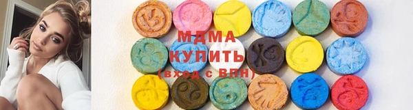 мяу мяу мука Алзамай