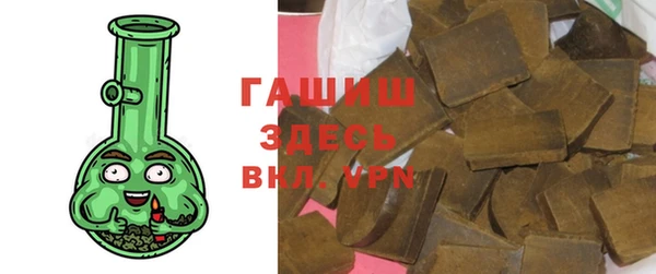 кокаин перу Алексин