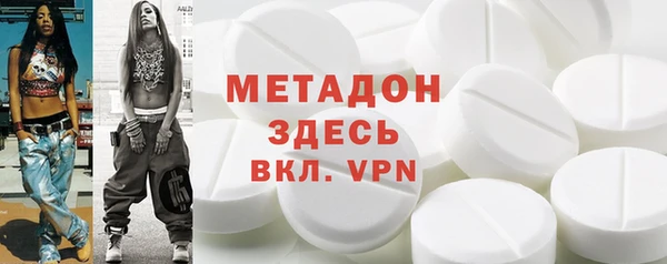 таблы Алексеевка