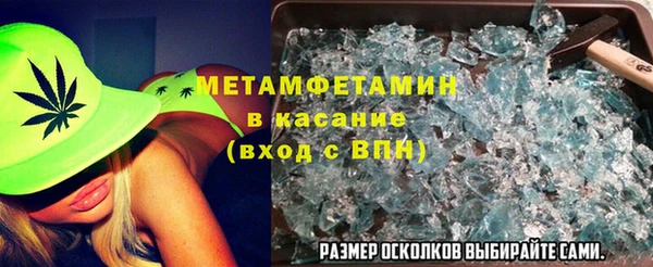 ешки Покров