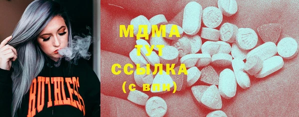 мяу мяу мука Алзамай