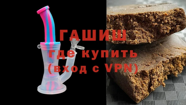 таблы Алексеевка