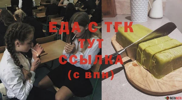 кокаин перу Алексин