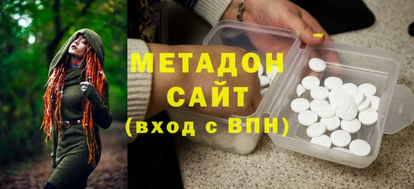 таблы Алексеевка