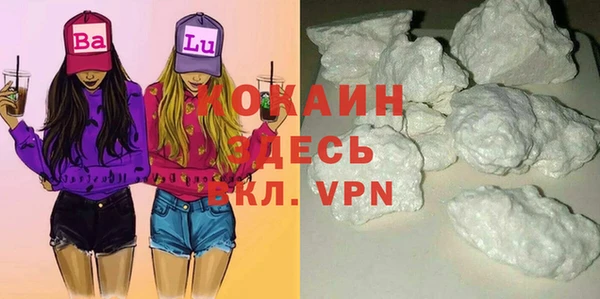 таблы Алексеевка