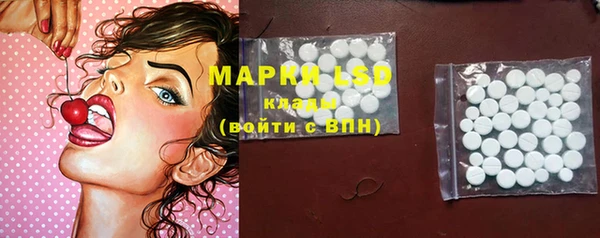 каннабис Покачи