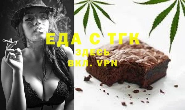 таблы Алексеевка