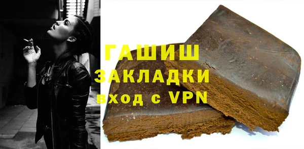 таблы Алексеевка