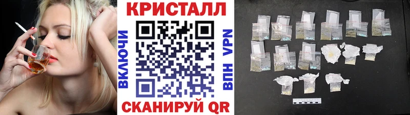blacksprut как войти  Снежногорск  Метамфетамин Methamphetamine  цены  